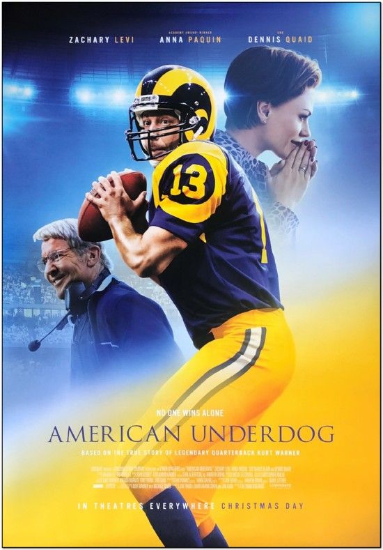 American Underdog - 2021 - International Style 