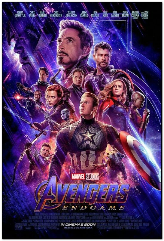 Avengers 4: Endgame - 2019 - International Style