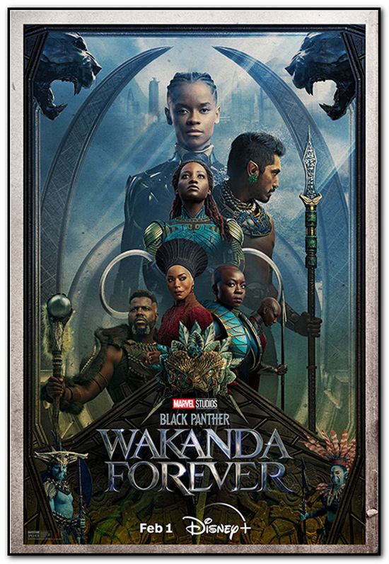 No Woman, No Cry (From Black Panther Wakanda Forever) - Geek