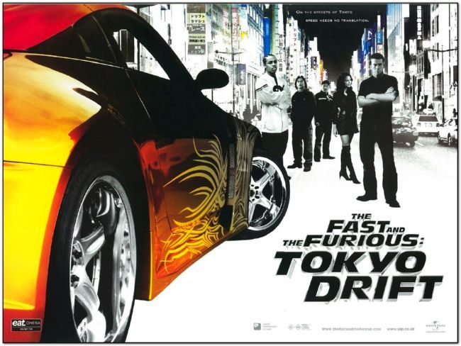 Fast and the Furious 3: Tokyo Drift - British Quad