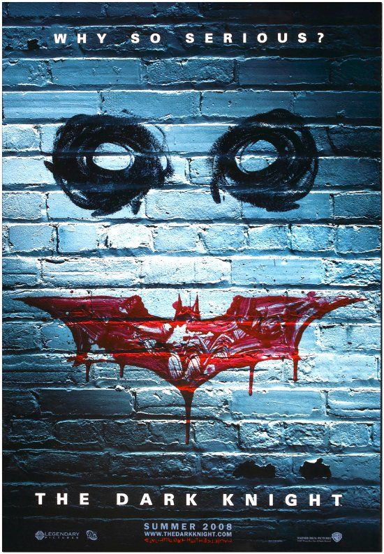 Dark Knight - 2008 - Advance Style A - Brick Wall