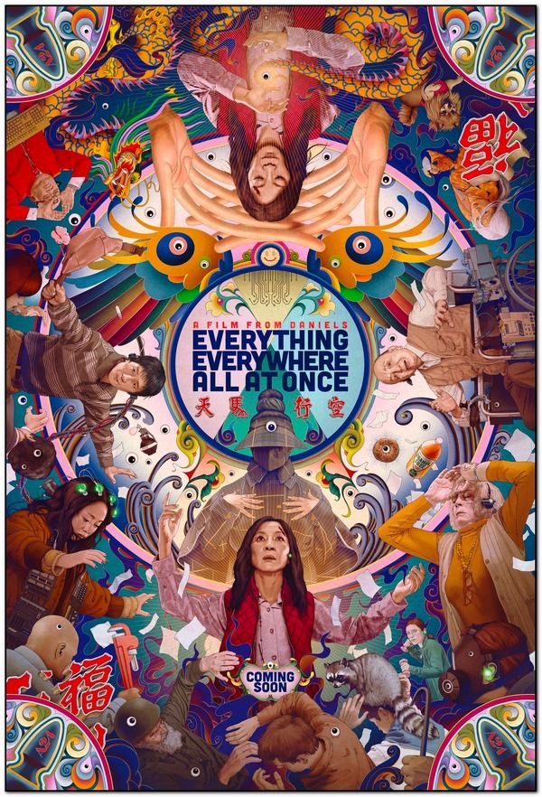 Everything Everywhere All At Once - 2022 - Advance Style B