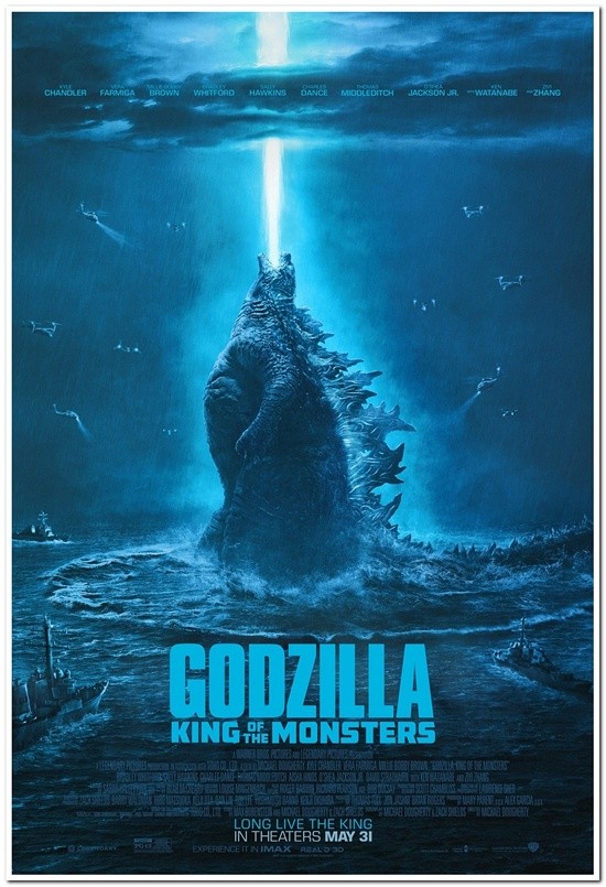 Godzilla: King Of The Monsters - Final Style