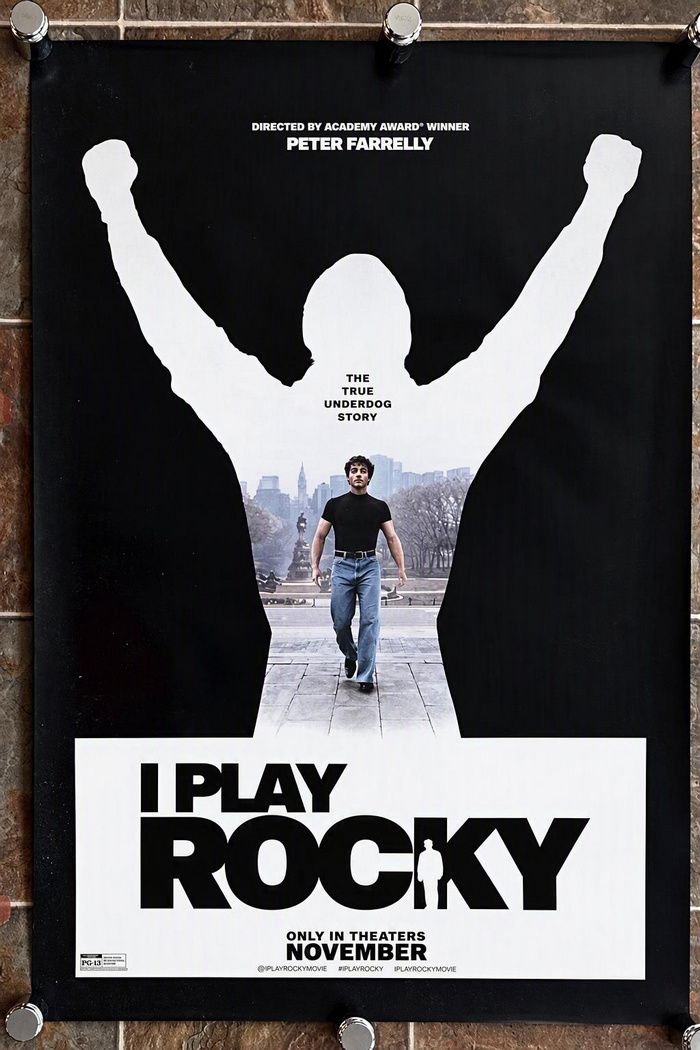 I Play Rocky - 2026 - Advance Style