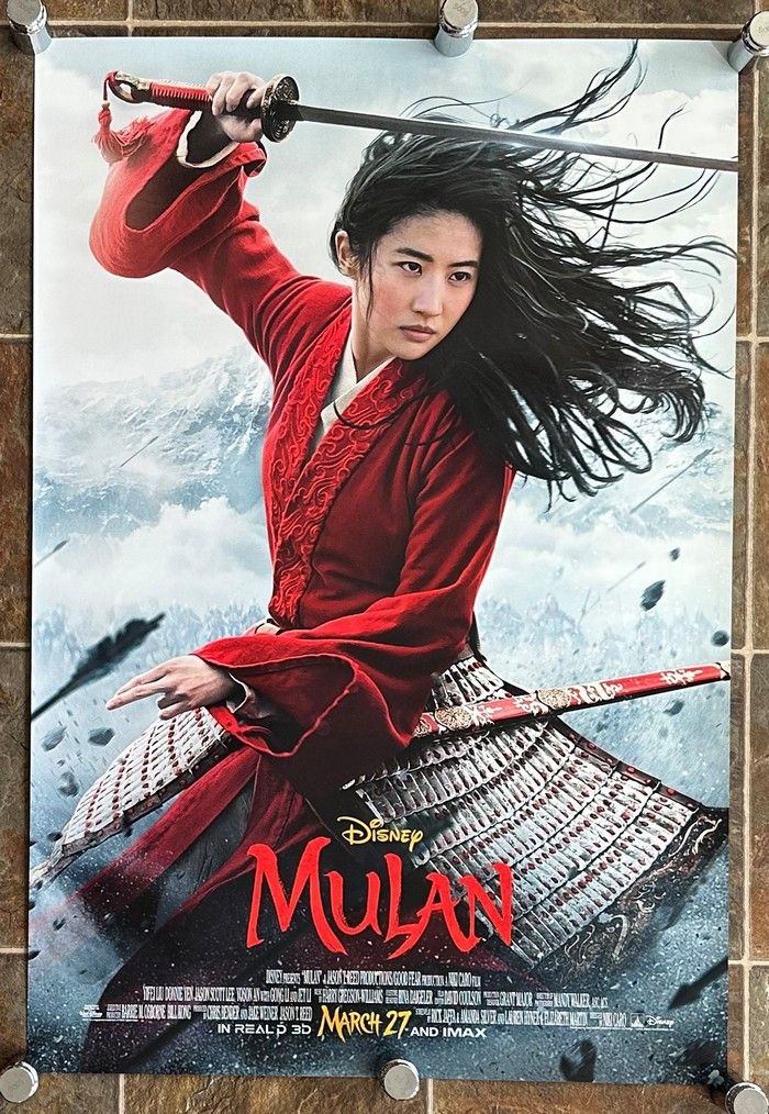 Mulan - 2020 - Regular Style B