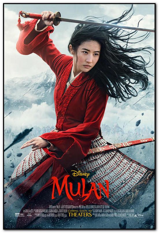 Mulan - 2020 - Regular Style