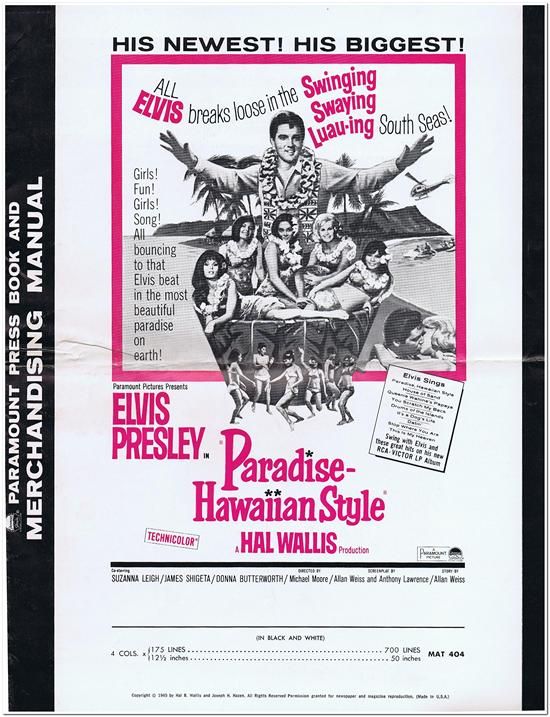 Paradise Hawaiian Style - Press Book