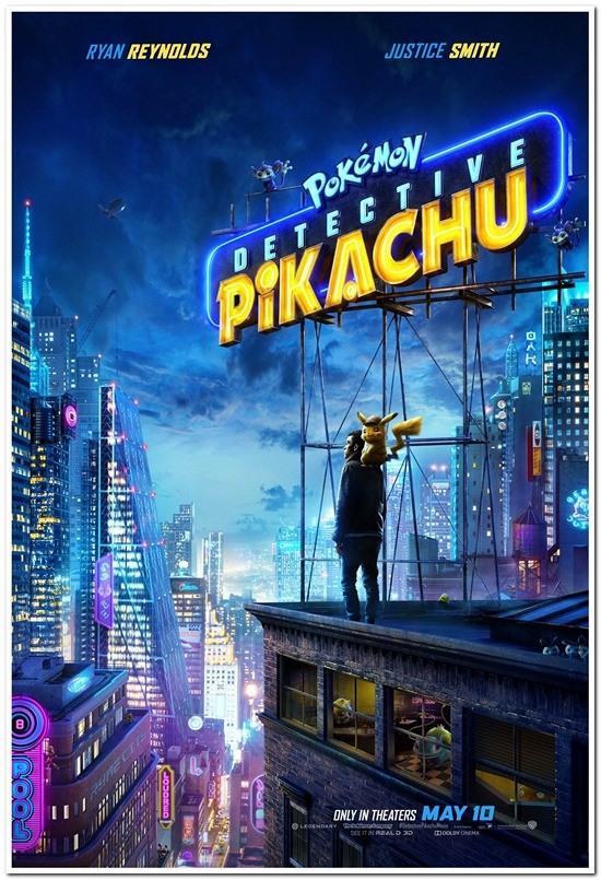 Pokemon: Detective Pikachu - Advance B