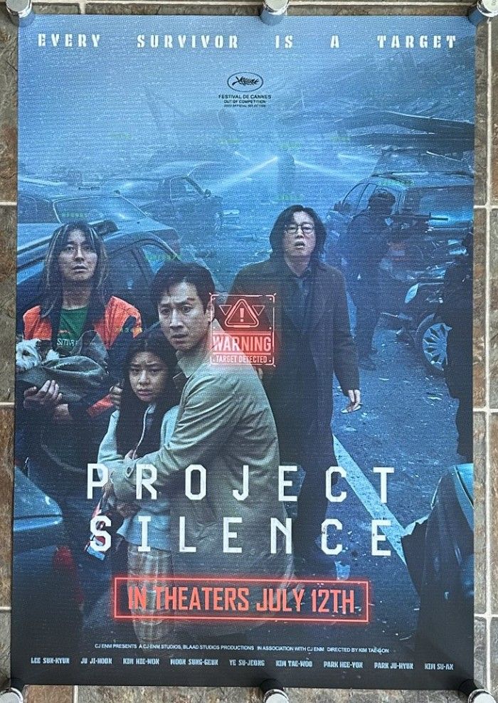 Project Silence - 2023