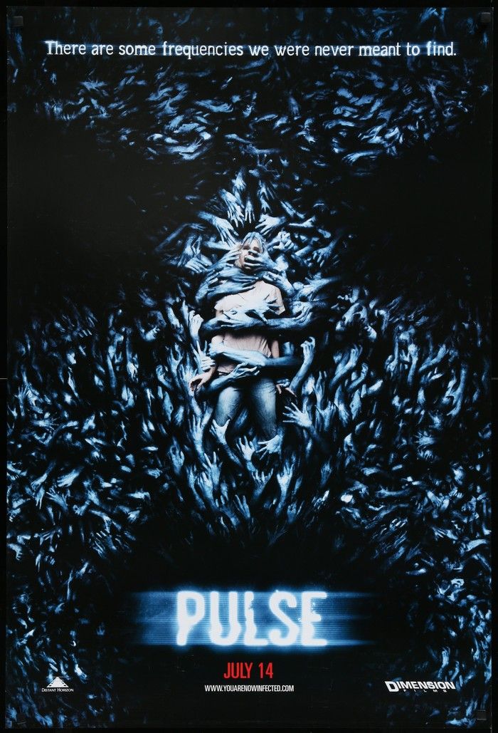 Pulse - 2006 - Advance Style