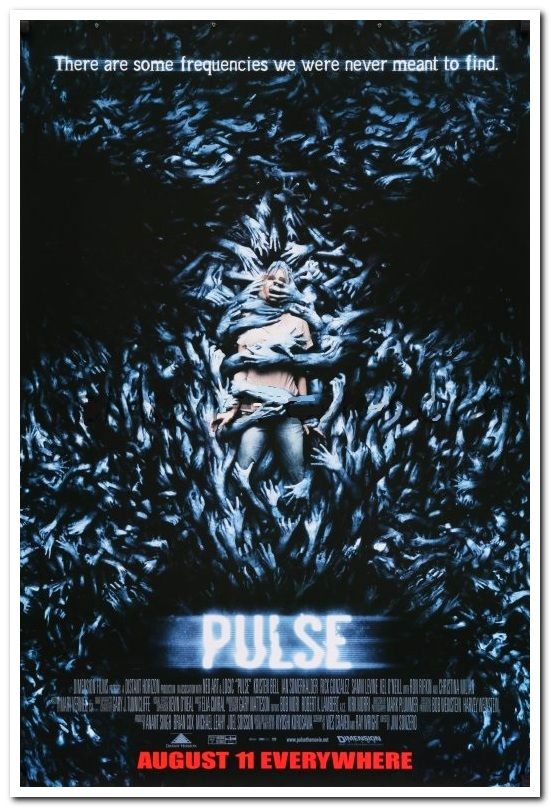 Pulse - 2006 - Final Style
