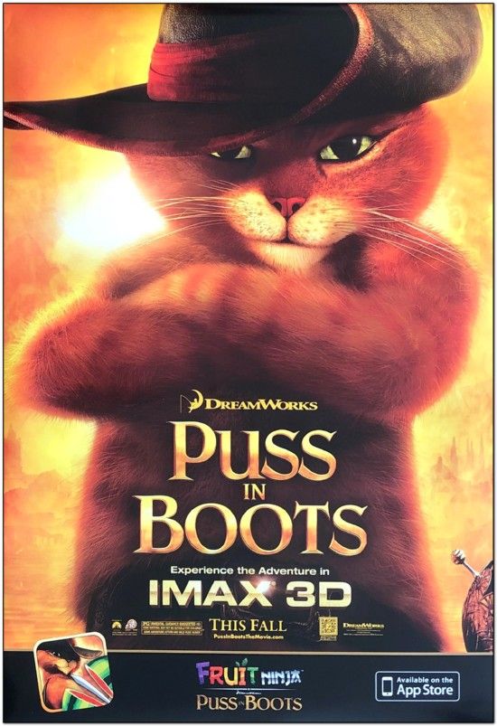 Puss In Boots - 2011 - Advance Style A