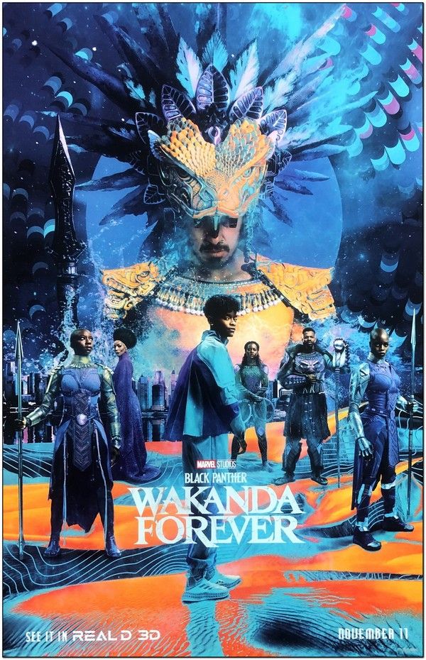 Black Panther 2: Wakanda Forever - Mini Poster